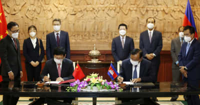 中国とカンボジア、瀾滄江・メコン川協力基金の事業協定に調印