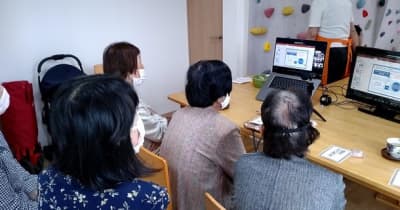 島田市内の健康サポート薬局連携によりオンライン認知症カフェを地域活動の一環として健康サポート薬局3件が共同で開催