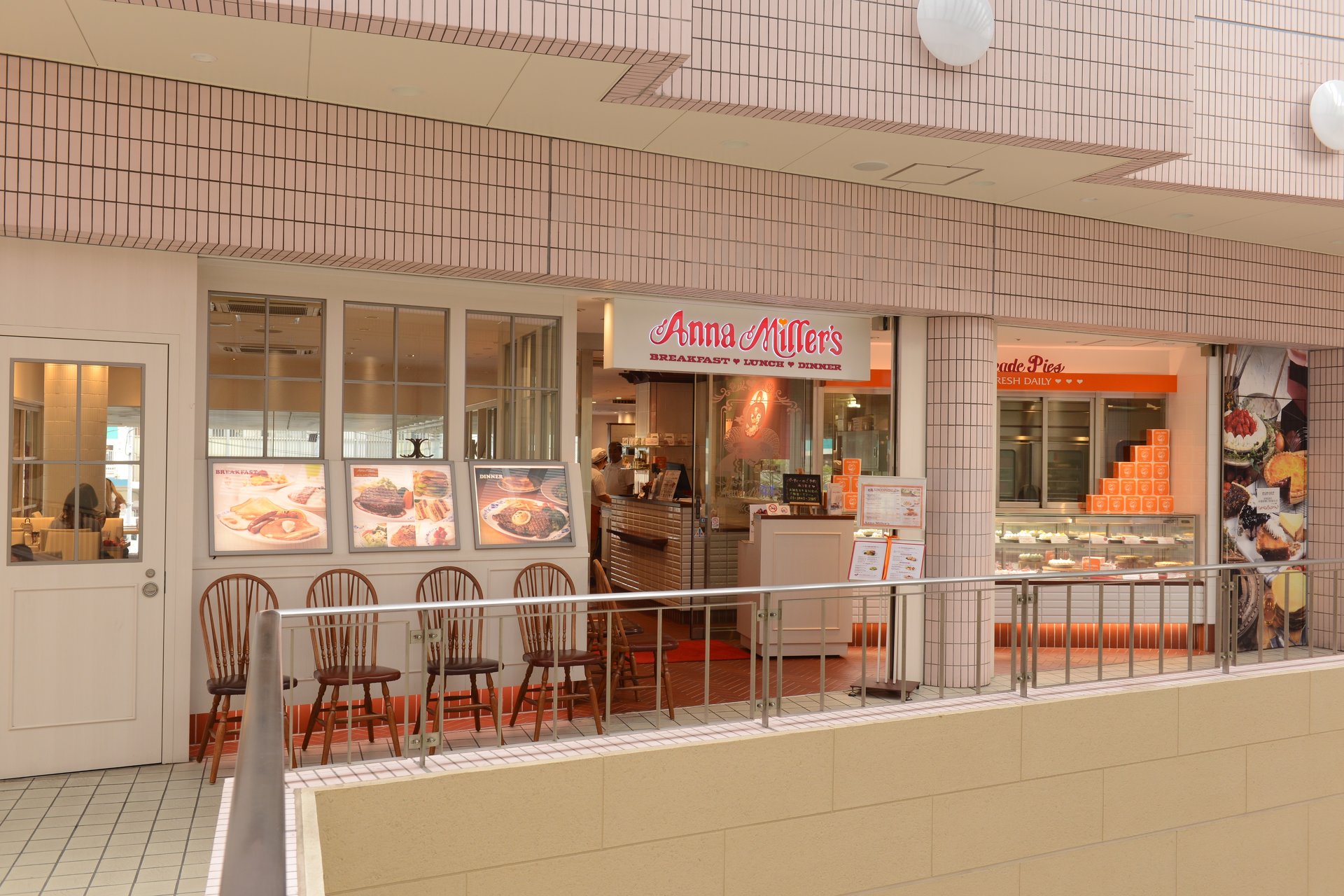 日本で最後の店舗だった「アンナミラーズ高輪店」が閉店　移転要請を受けて