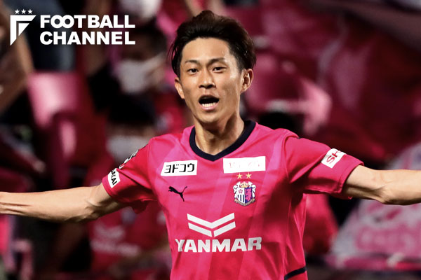 (タグ付き) セレッソ大阪2024年毎熊晟矢ユニフォーム XXL PUMA セレッソ大阪 2024 ユニフォーム ホーム 半袖 レプリカ #2