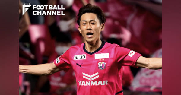 セレッソ大阪　毎熊晟矢　ユニフォーム　2XL PUMA セレッソ大阪 2024 ユニフォーム ホーム 半袖 レプリカ #2