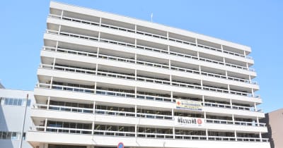 クラウドファンディング活用まちづくり、福井市が2次募集　7月22日まで、既に審査の2団体は認定