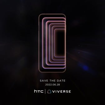 HTCの新型スマートフォンの名前は「VIVERSE」 メタバース関連のデバイスになる？