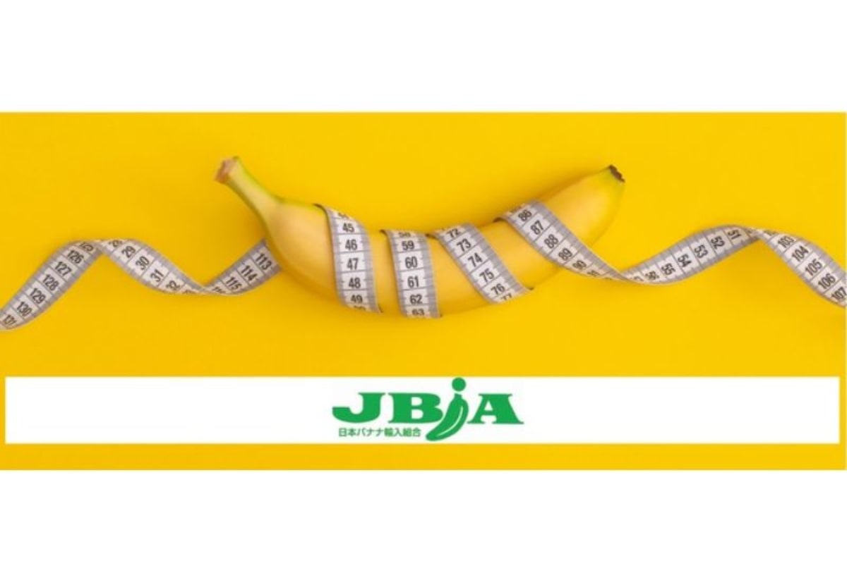 バナナの長期摂取に肥満による貧血抑制の可能性が　腹囲も減少　日本バナナ輸入組合が臨床試験を実施