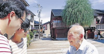 99歳まで海外客案内　金沢・東山の末村さん、103歳で死去　戦争経験し、平和友好を願い