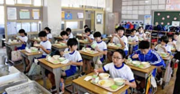 食材高騰...悩む学校給食　福島県内「おかず減らさず」献立工夫