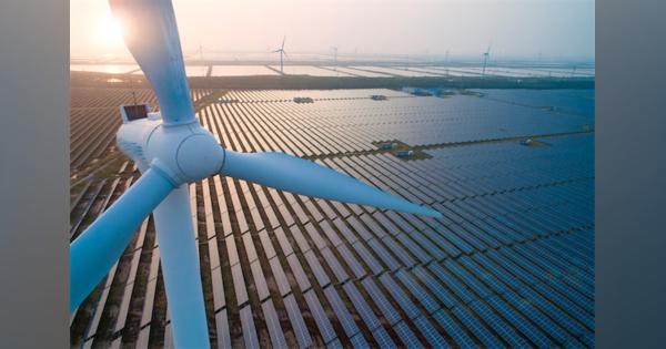 世界と日本の再生可能エネルギー投資、求められる「大転換」とは