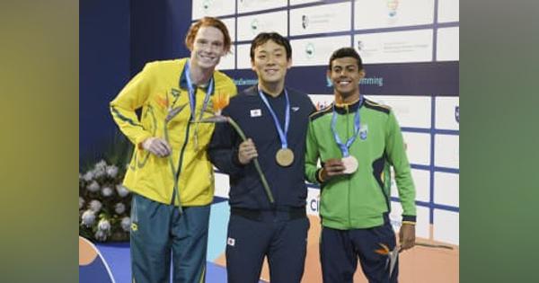 競泳、東京パラ金の山口が連覇　世界選手権、男子100m平泳ぎ