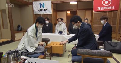 藤井聡太棋聖の巻き返しは 将棋「棋聖戦」第2局始まる