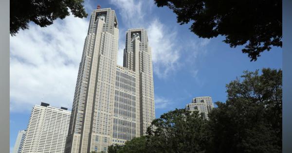 「東京都パートナーシップ制度」11月から開始へ。条例改正案が可決