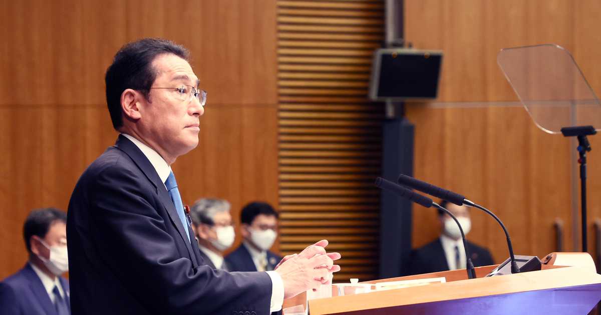 岸田首相「内閣感染症危機管理庁」創設を表明　県民割は７月から全国拡大