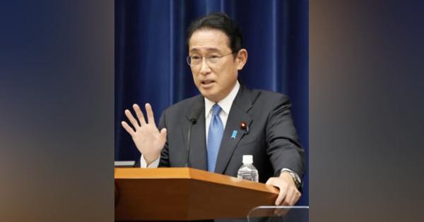 物価高で政府対策本部を設置　首相「岸田インフレ」に反論