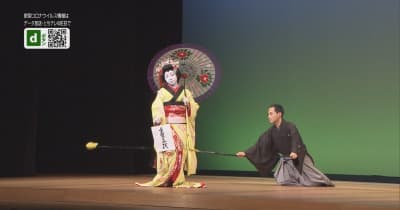 伝統文化に親しんで　児童が日本舞踊を鑑賞