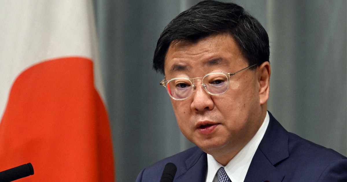 「日本への影響、注視」松野氏　FRB政策金利0.75％引き上げ