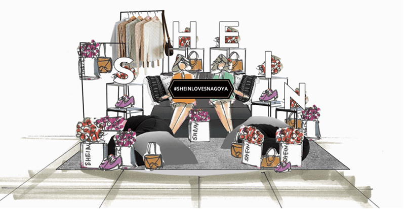 新製品は毎日6000点以上！　米国発ファッションブランド「SHEIN」がイベントを開催
