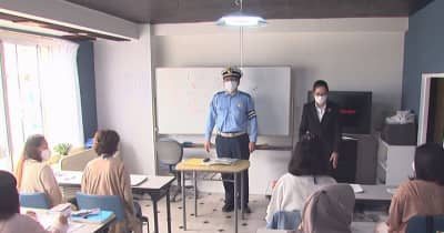 外国人技能実習生が日本の交通ルール学ぶ　岐阜市で交通安全講話