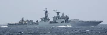 ロシア艦、千葉県沖へ南下　海自が監視