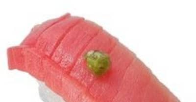 元気寿司がオリジナルのクロマグロを販売　数量限定、完全養殖