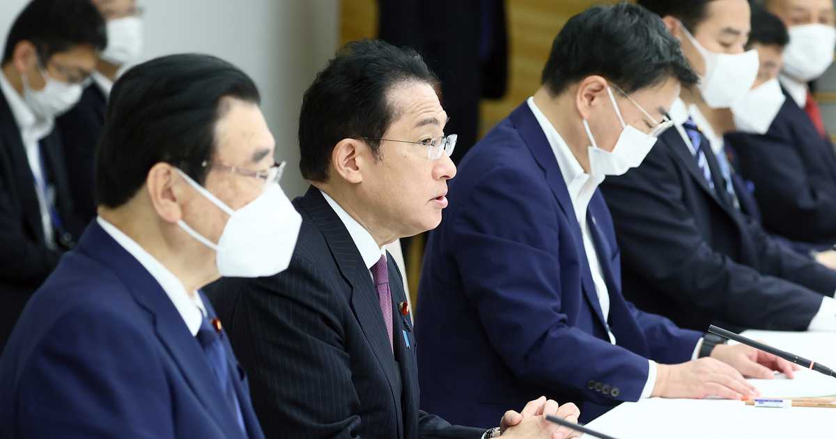 「内閣感染症危機管理庁」創設を正式決定　日本版ＣＤＣ