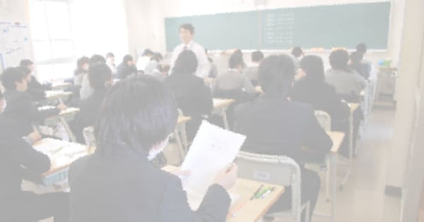 神奈川県内私立2学期　転・編入学試験実施校を発表