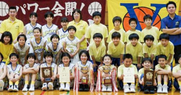 男女で２連覇 香川ミニバスケットボールスポーツ少年団が茅ヶ崎市大会で　茅ヶ崎市