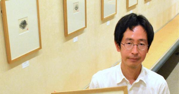 「僧侶アーティスト」の妖怪愛　愛媛・今治で日本画とコラボ展