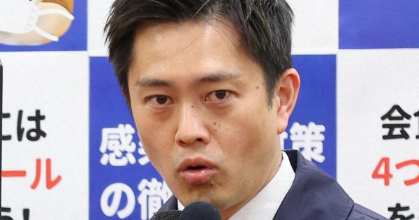 無症状のコロナ濃厚接触者は隔離廃止を　国に大阪・吉村知事要望