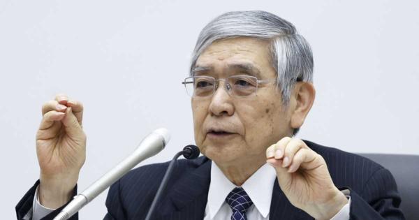 値上げ許容発言「適切でなかった」　黒田日銀総裁