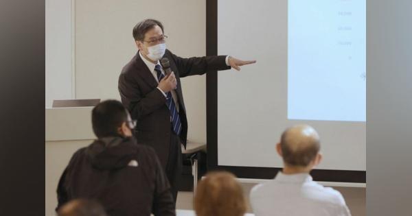 「北海道ブランド活用を」　樽商大の穴沢学長が講演