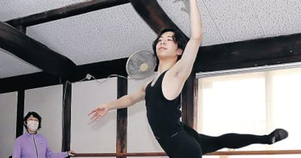 バレエ、加賀から世界へ　塚本さんが米コンクール入賞　20歳「伝統に自分らしさを」