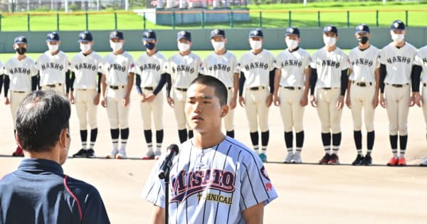 復帰50年の沖縄、夏の甲子園かけて熱戦スタート　高校野球の沖縄大会が開幕