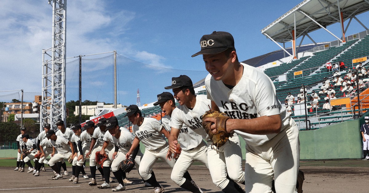 夏の高校野球、沖縄大会が開幕　全国に先駆けて