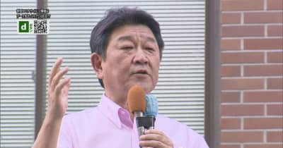 参院選を控え茂木敏充自民党幹事長が街頭演説