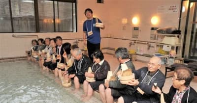 無料「風呂コン」でカップル誕生も　埼玉・神川の「おふろcafe」ついに開催　定員に達し次第締め切りに