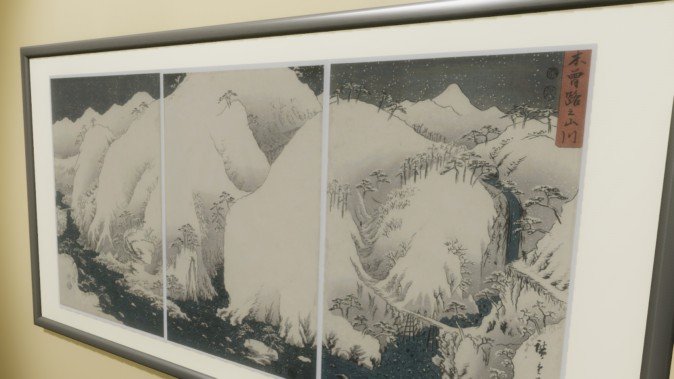 浮世絵師・歌川広重の名作をVRChatで鑑賞できる 広重美術館がバーチャル展示場を設置