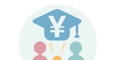 中小企業の奨学金返還制度を助成　埼玉県