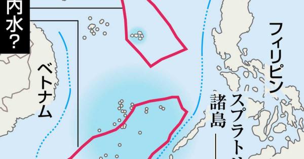 ＜独自＞南シナ海の中国権益に日本異議　大陸棚委　日米声明「不法盛る」