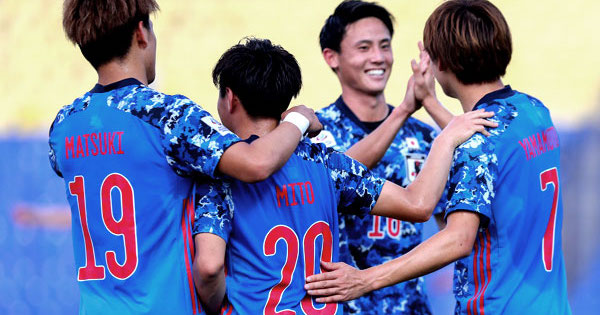 U-21日本代表、U-23オーストラリアに快勝。3位決定戦制して大会終える