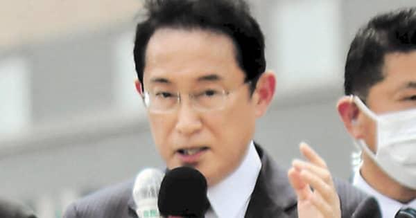 物価高対策、成果を強調　岸田首相が山形で街頭演説