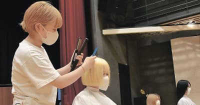直線的なカット・サスーンカット技術コンテスト　群馬県美容専門学校で最終予選