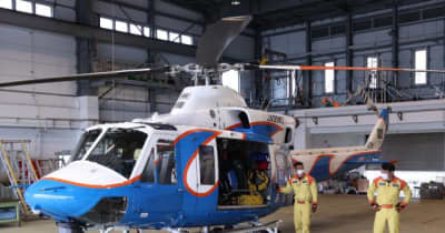 防災救急ヘリ新機体導入へ　宮崎県、選定作業に着手