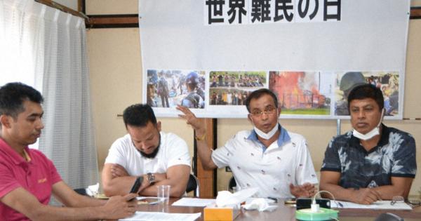 「難民鎖国」日本、扉開けて　群馬・館林でロヒンギャ協が集会