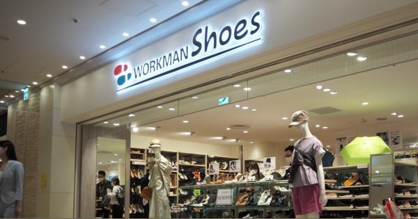 ワークマン、靴専門店が「ユニクロやジーユーと差別化できる」と話すワケ　人気パンプスには新色も