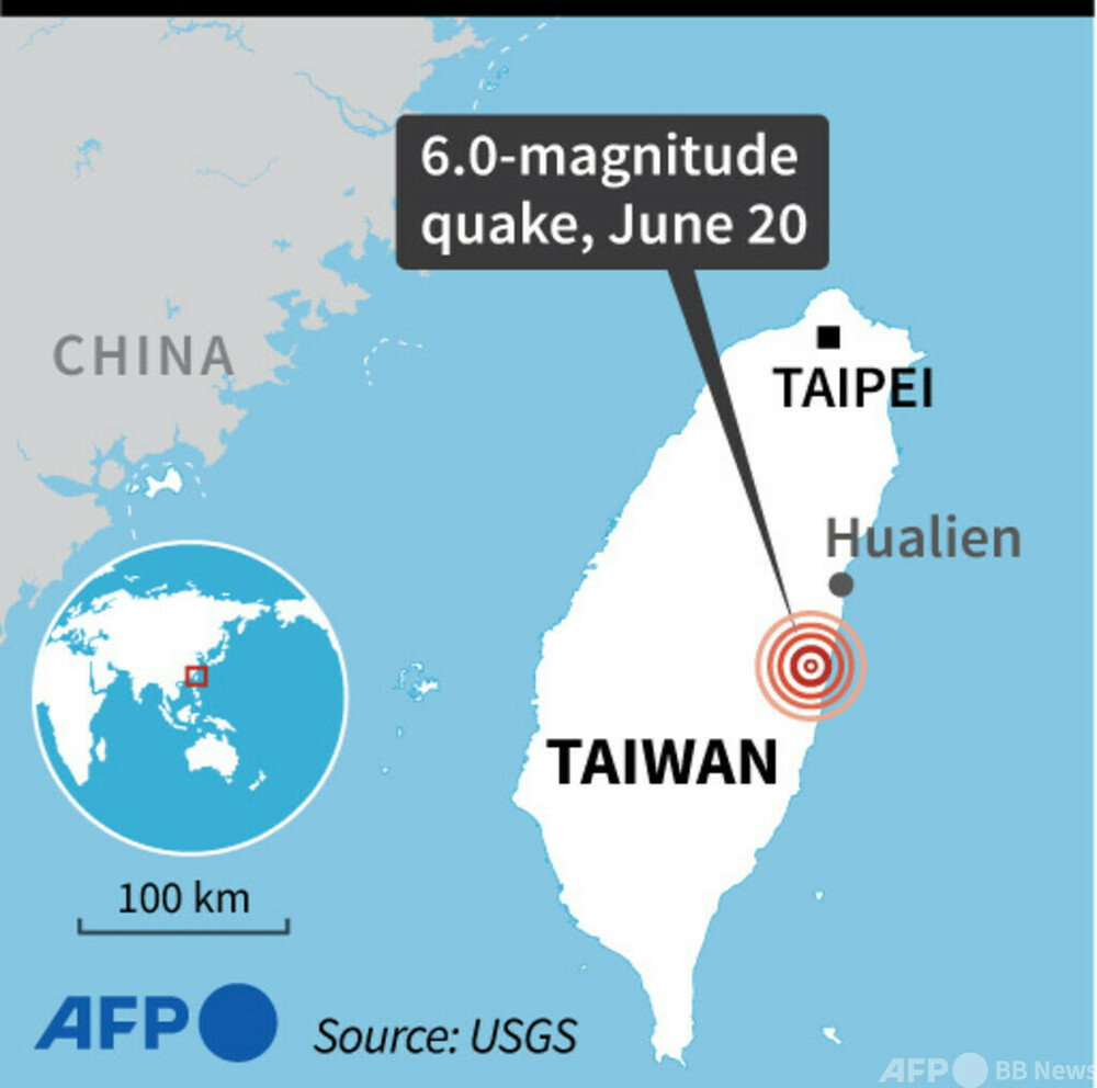 台湾東部で強い地震