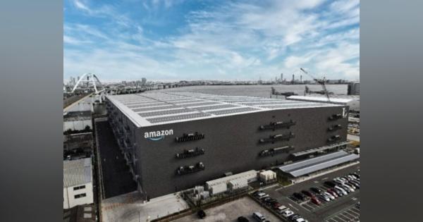 Amazon、プライムデーに先駆け「アマゾン尼崎FC」内部を初公開　安全で快適な職場環境を実現