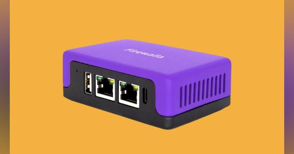 ファイアウォール機能を搭載したルーター「Firewalla Purple」は、あらゆる脅威からデバイスを守ってくれる：製品レビュー