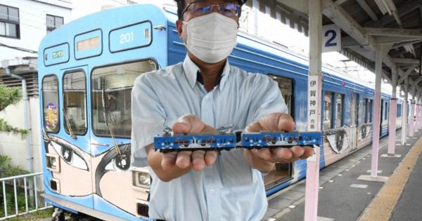 「忍者列車」200系模型を発売　伊賀鉄道、全線開通100周年記念