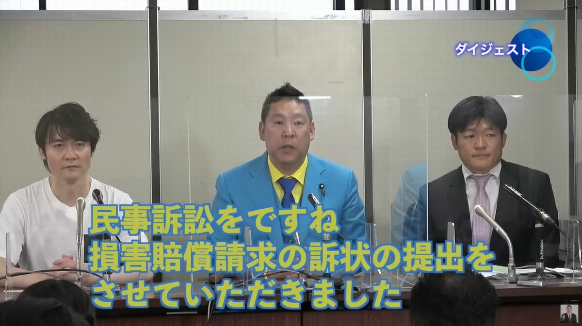 NHK党・立花孝志氏、テレ朝を提訴で各テレビ局を牽制か　政見放送を「編集」なら騒動必至