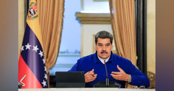 ベネズエラ政府と反対勢力がオスロ・フォーラム出席へ、交渉に希望