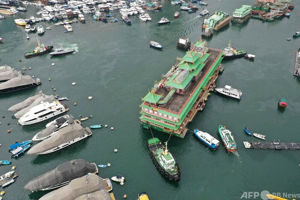 香港の水上レストラン、南シナ海で沈没